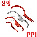 DRF 알루미늄 렌치 (신형)