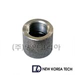 단조 캡 (A105/나사형/#3000)