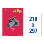 고광택 포토용지 (A4)