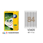 화일 인덱스 라벨