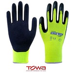 라텍스 코팅 장갑 (ActiveGrip Lite)