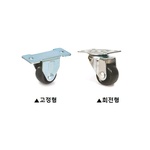 1인치 경하중용 캐스터 (JW 1010 LDP Series)