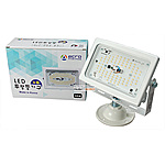 LED노출투광기 (35~50W)