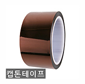 상품이름