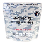 쇠고기맛 스프 비빔밥 (즉각취식형)