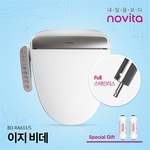 비데 (BD-RA633/S)