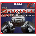 기아 스포티지 크롬 인테리어 몰딩 세트 (K-273, 330, 824)