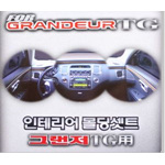 현대 그렌저 크롬 인테리어 몰딩 세트 (K-324)