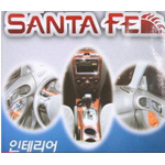 현대 싼타페 크롬 인테리어 몰딩 세트 (K-277, 278, 295)