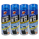 차량용 타이어 스프레이 체인