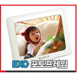 EXO포토프레임