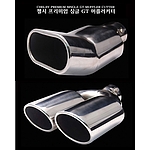 GT 머플러 커터 (스텐)