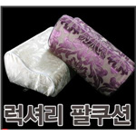 차량용 팔 쿠션