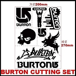 커팅 스티커 (BURTON)