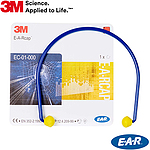 재사용 귀마개 (EARcaps 헤드밴드형)