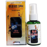 핸드폰보호 크리너