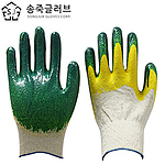 이중코팅 장갑 (청)