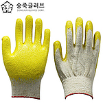 반코팅 장갑 (노랑)