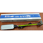 LED집게자바라 (SL607-L)
