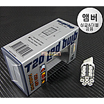 T20 LED 방향지시등 (7440/7443)