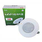 4인치 LED회전매입등 (10W)