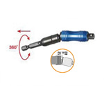 유니버셜 소켓 아답타 (T2JB220)