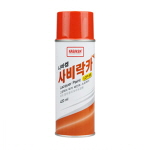 사비락카