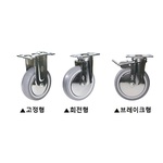 3인치 투터치 병원용 캐스터 (JW 2530 MRB Series)