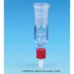 안전스크류 커넥션 어댑터 (Socket-Type)