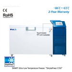 초저온 냉동고 (체스트형, SMART Digital Ultra-Low Temp. Freezer)