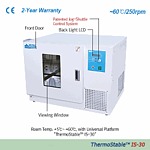 진탕 배양기 인큐베이터 (10~60℃, IS-30 Precise Shaking Incubators)