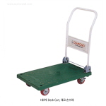 HDPE 데크 대차