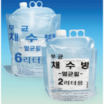LEPE 무균 채수병