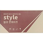 청면테이프