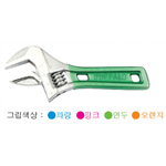 컬러그립 포켓 몽키스패너