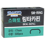 링타카핀 (SM-RING)