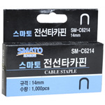 전선타카핀