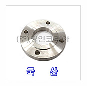 스텐 플랜지 (SCS13/DIN 16BAR/SORF)