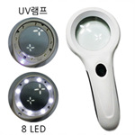 LED 돋보기 (KAI-LA)