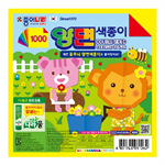1000 양면 색종이