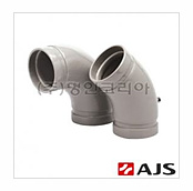 홈조인트 엘보(SPP/압력배관S40/90도)