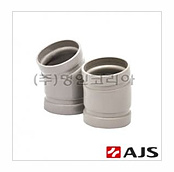 홈조인트 엘보(SPP/압력배관S40/22.5도)