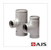 홈조인트 티 (SPP/압력배관S40/홈타입)
