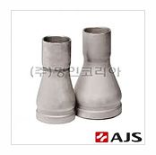 홈조인트 스탠레듀샤 (소켓타입)