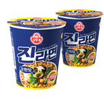진라면컵 순한맛
