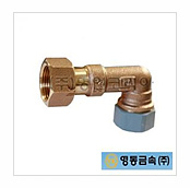 무연청동 역류방지밸브 (PB엘보)