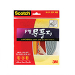 스카치 P형 문풍지