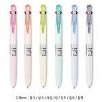 트리플오 3색 다색펜 멀티펜 (0.38/05./0.7mm)