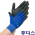 NBR 폼 코팅 장갑 (에어폼)
