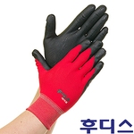 NBR 폼 코팅 장갑 (에어폼)